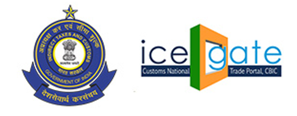 ICE GATE